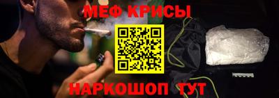 тгк Канаш