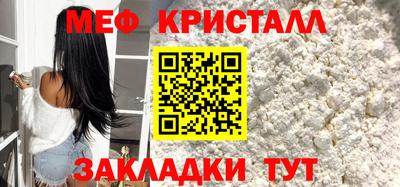 гашишное масло Кандалакша
