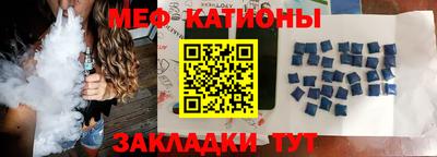 гашишное масло Кандалакша