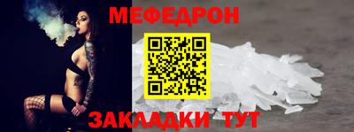 тгк Канаш