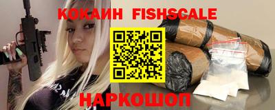 тгк Канаш