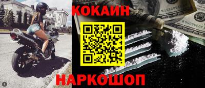тгк Канаш