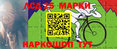 тгк Канаш
