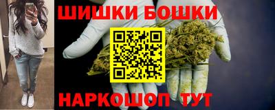 тгк Канаш