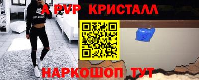 гашишное масло Кандалакша