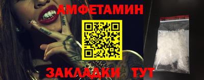тгк Канаш