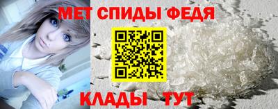 тгк Канаш