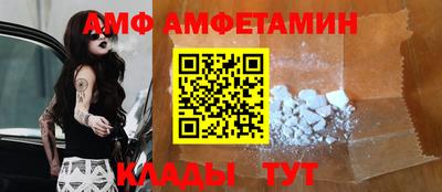 тгк Канаш