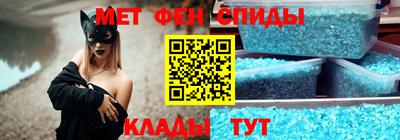 гашишное масло Кандалакша